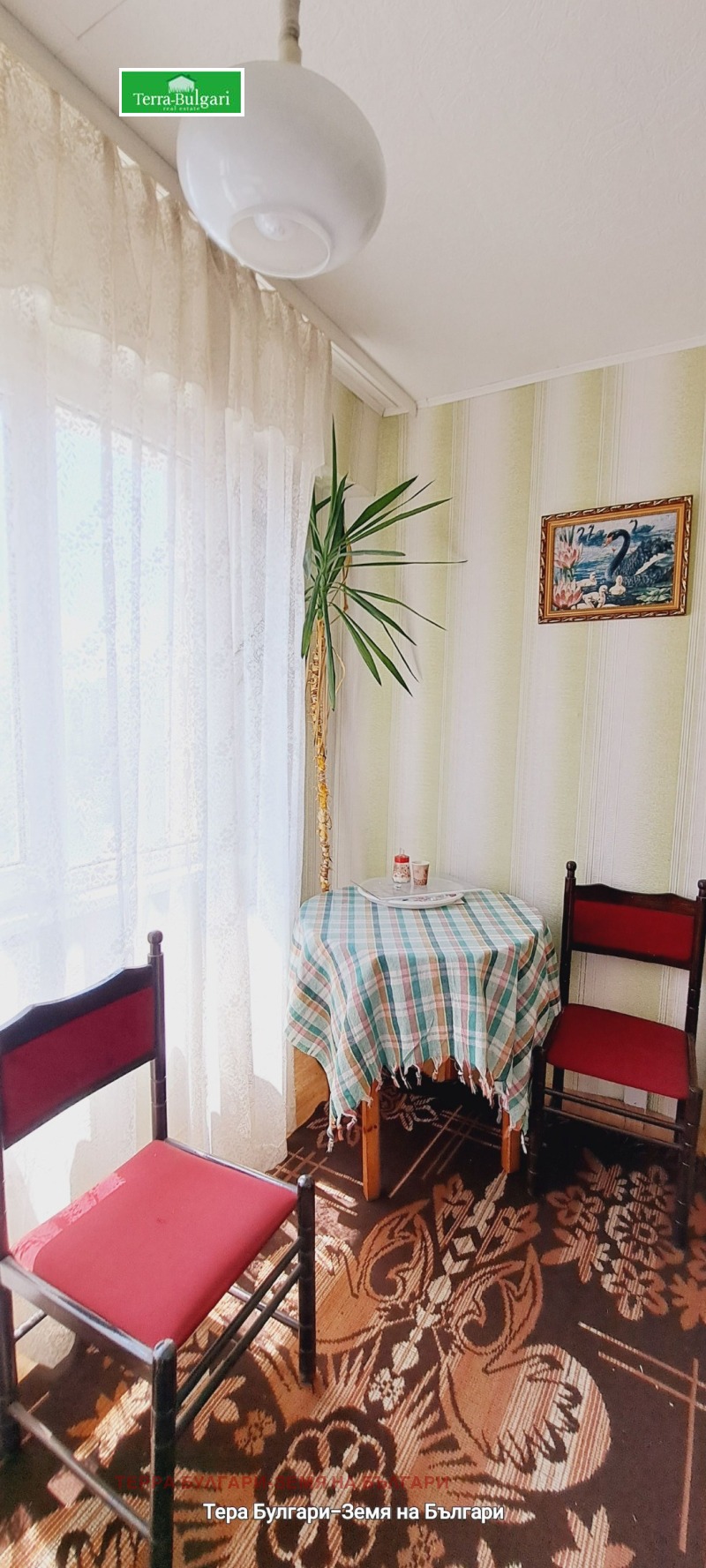En venta  1 dormitorio Pernik , Iztok , 46 metros cuadrados | 72195586 - imagen [9]