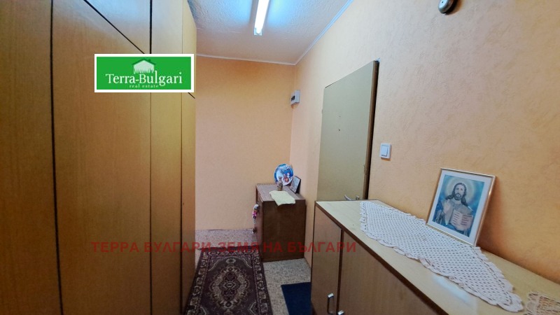 En venta  1 dormitorio Pernik , Iztok , 46 metros cuadrados | 72195586 - imagen [13]