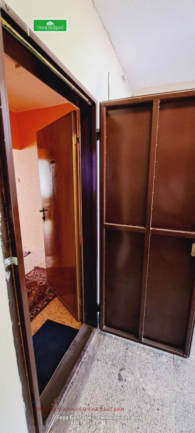 En venta  1 dormitorio Pernik , Iztok , 46 metros cuadrados | 72195586 - imagen [16]