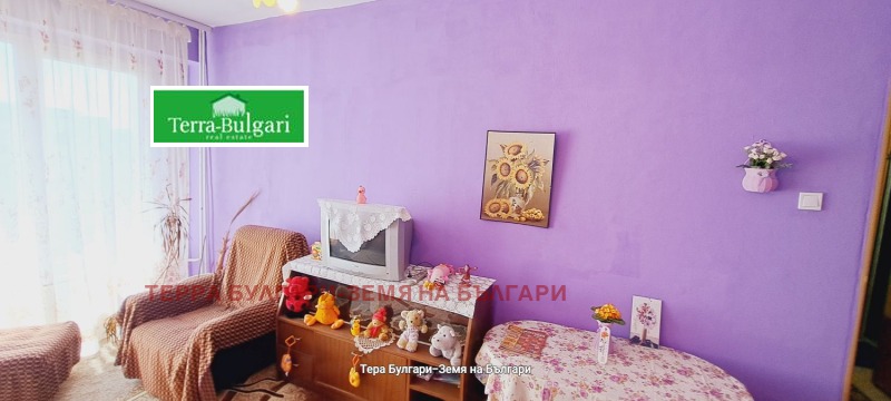 En venta  1 dormitorio Pernik , Iztok , 46 metros cuadrados | 72195586 - imagen [2]