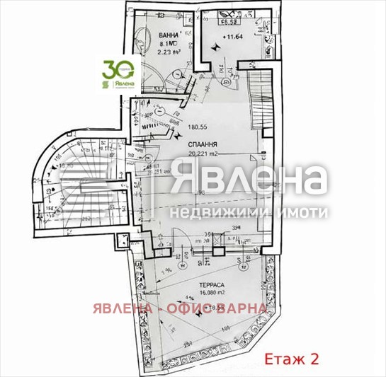 Продава 2-СТАЕН, гр. Варна, Център, снимка 9 - Апартаменти - 53866615
