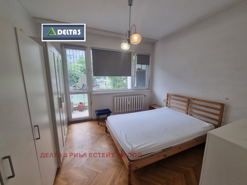 Till salu  2 sovrum Sofia , Centar , 85 kvm | 22317895 - bild [3]