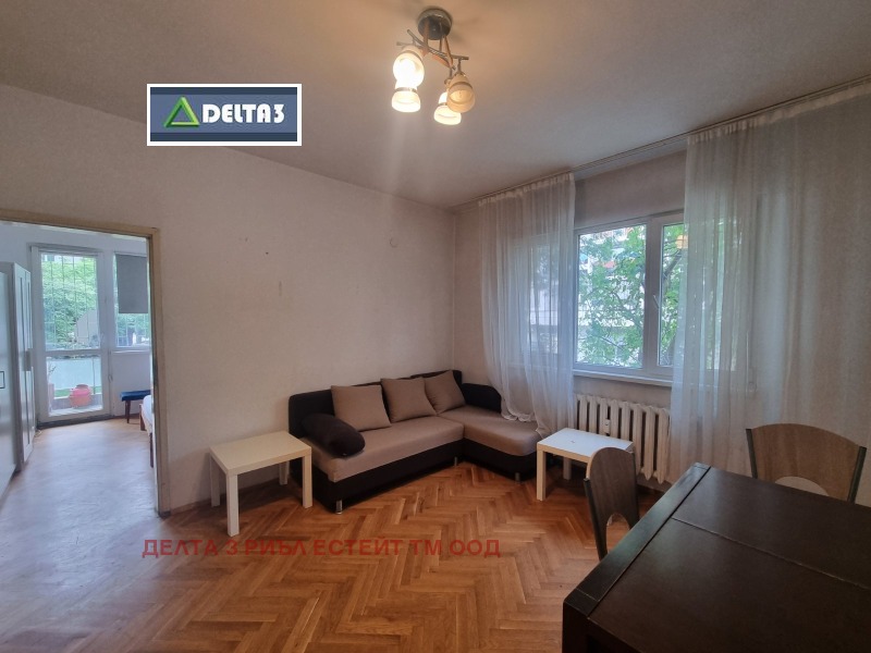 Till salu  2 sovrum Sofia , Centar , 85 kvm | 22317895 - bild [4]