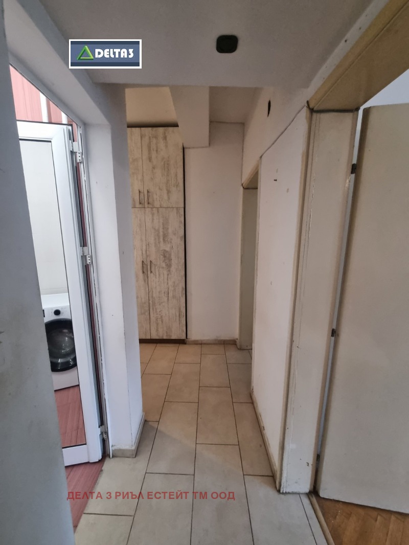 Till salu  2 sovrum Sofia , Centar , 85 kvm | 22317895 - bild [6]