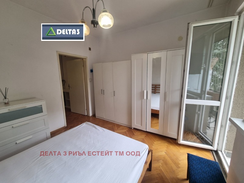 Till salu  2 sovrum Sofia , Centar , 85 kvm | 22317895