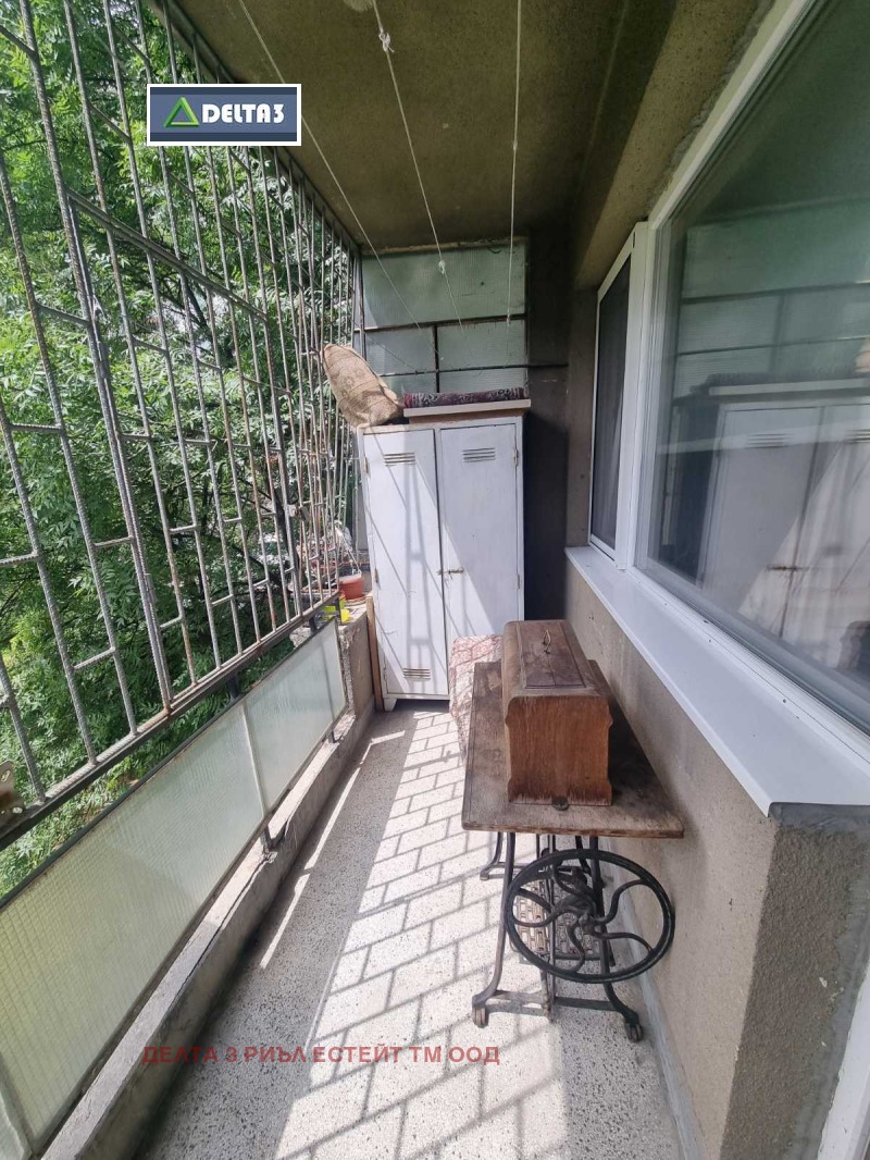 Till salu  2 sovrum Sofia , Centar , 85 kvm | 22317895 - bild [2]