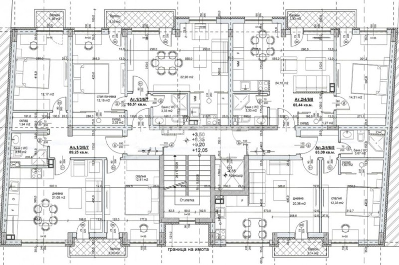 Продается  2 спальни София , Надежда 4 , 90 кв.м | 16915804 - изображение [3]