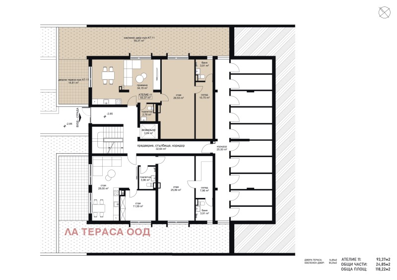 Продава 3-СТАЕН, гр. София, в.з.Американски колеж, снимка 3 - Aпартаменти - 49183287