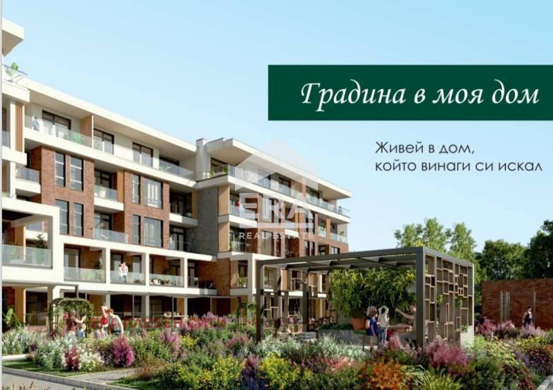 Προς πώληση  1 υπνοδωμάτιο Πλεβεν , Μαρα Δεντσεβα , 95 τ.μ | 96204538