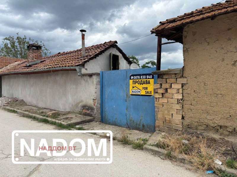 Продава  Къща област Велико Търново , гр. Полски Тръмбеш , 98 кв.м | 75772389 - изображение [7]