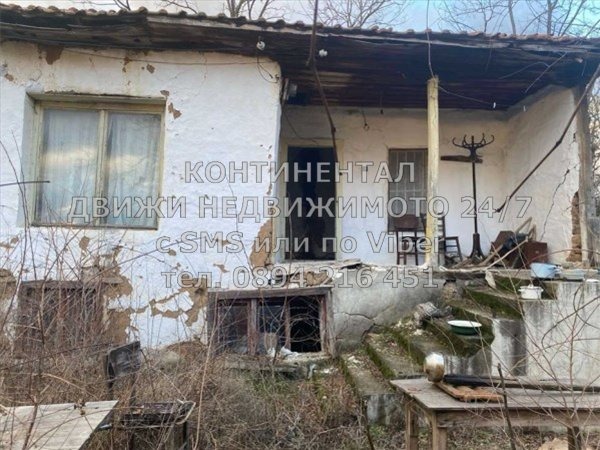 Продава КЪЩА, с. Отец Паисиево, област Пловдив, снимка 2 - Къщи - 56013488