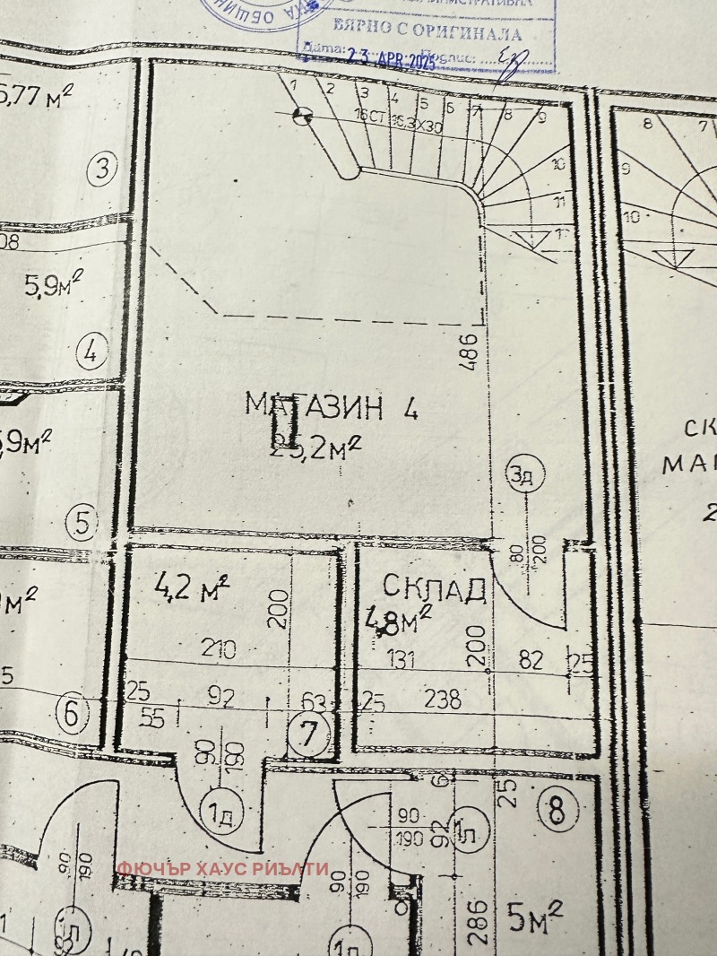In vendita  Negozio Sofia , Liulin 8 , 111 mq | 29943433 - Immagine [16]