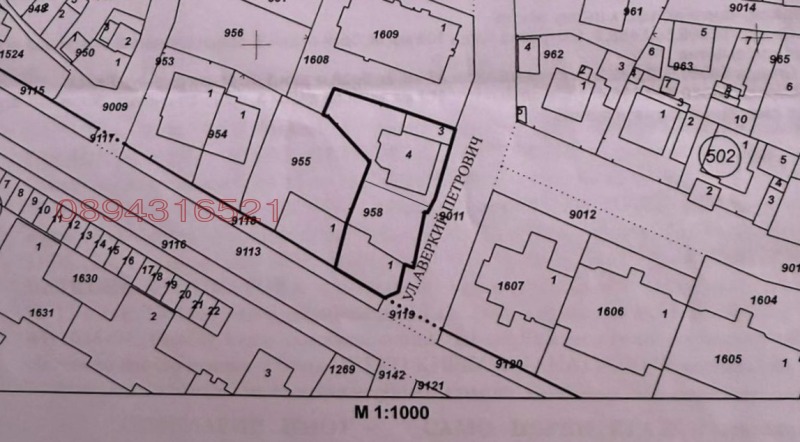 Продава ПАРЦЕЛ, гр. Сопот, област Пловдив