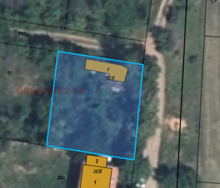 Продава ПАРЦЕЛ, гр. София, с. Желява