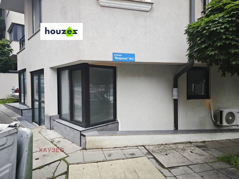 À vendre  Boutique Sofia , Lozenets , 40 m² | 57740222 - image [2]