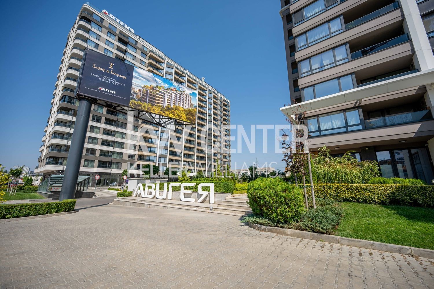 Продава 2-СТАЕН, гр. София, Дружба 2, снимка 13 - Апартаменти - 56180435