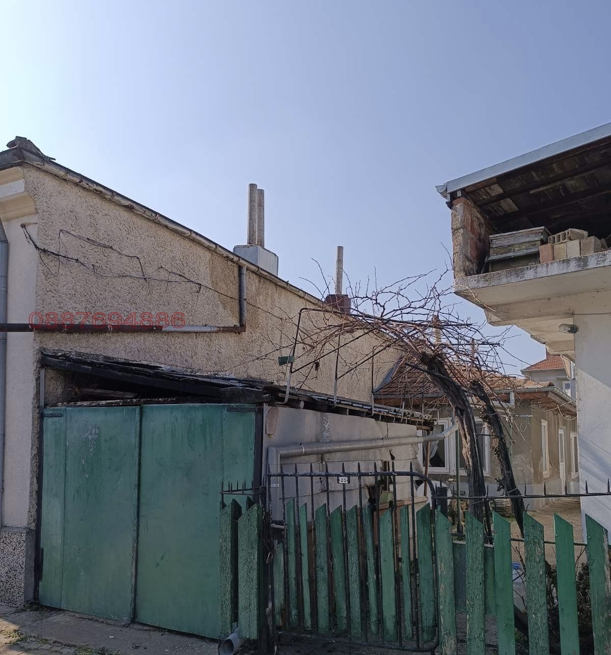 Продава КЪЩА, гр. Силистра, Център, снимка 2 - Къщи - 53694685