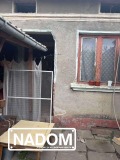 Продава КЪЩА, област Велико Търново, гр. Полски Тръмбеш • 39900 € • 36384447 — Holmes.bg