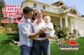Продава МАГАЗИН, град Русе, Възраждане • 267000 € • 61403999 — Holmes.bg