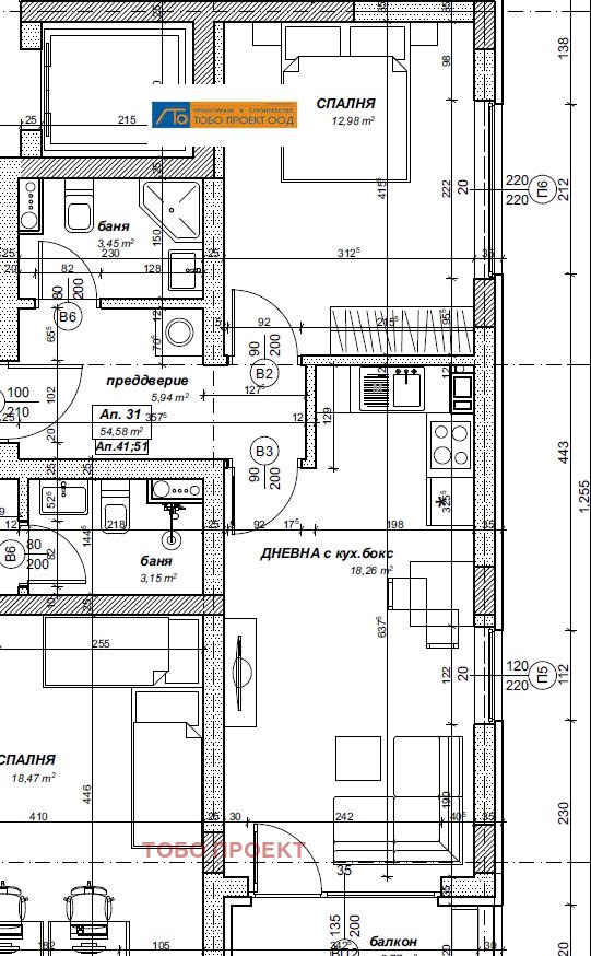 ������� 2-����� | Imot.bg � ����������� 1