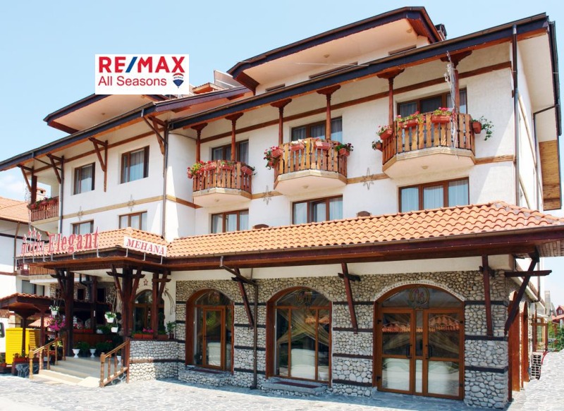 Продава ХОТЕЛ в област Благоевград, гр. Банско - 2500 кв.м / 2 100 000 € » 4 107 243.00 лв., РЕМАКС ОЛ СИЙЗЪНС
