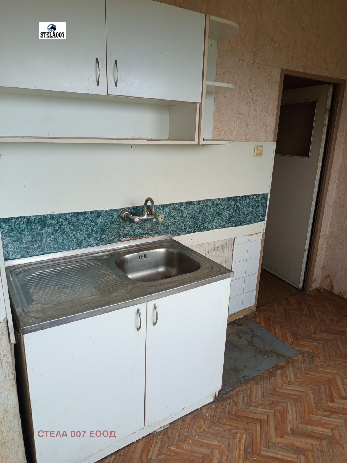 ������� 1-����� | Imot.bg � ����������� 7