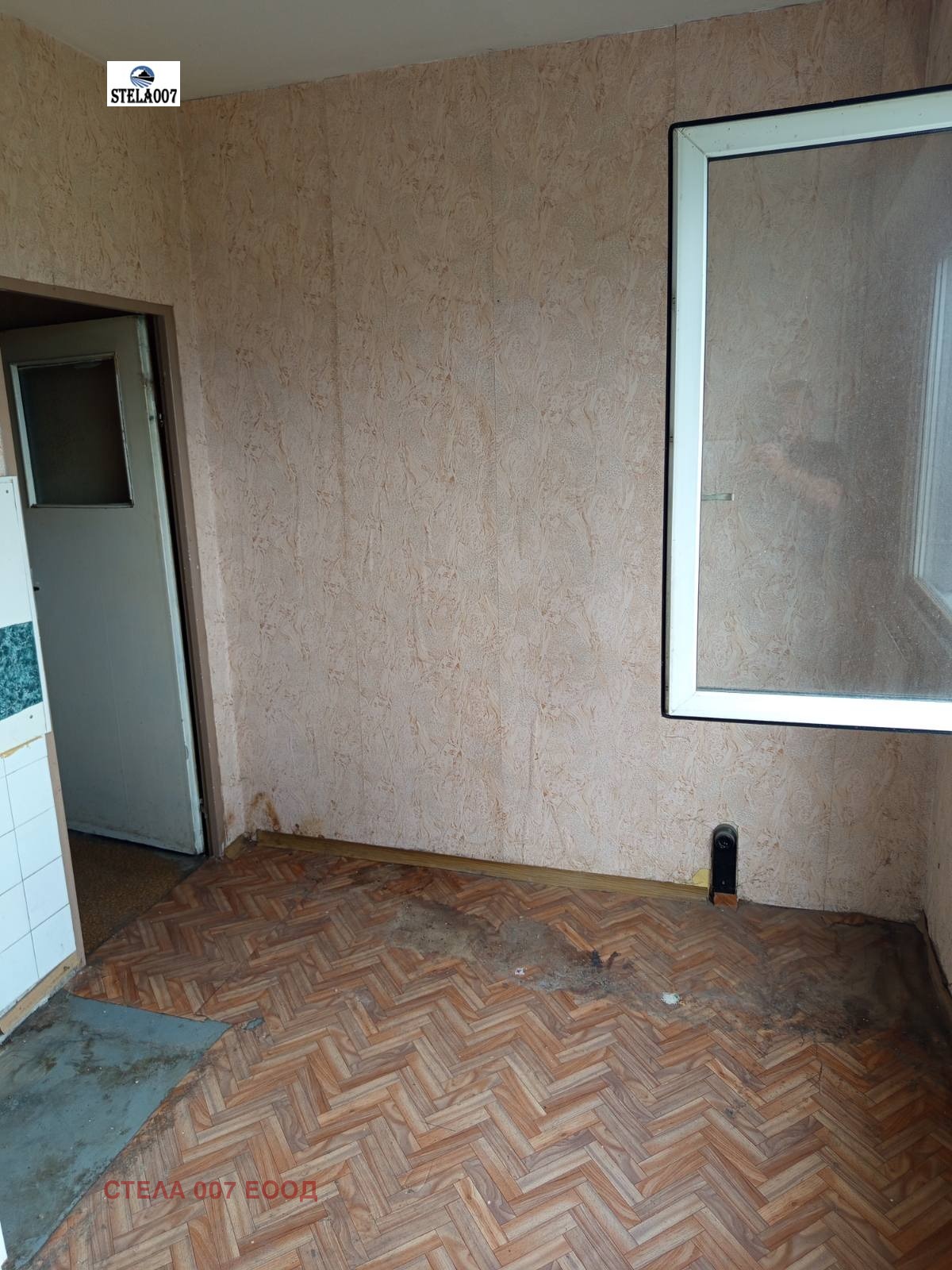 ������� 1-����� | Imot.bg � ����������� 5