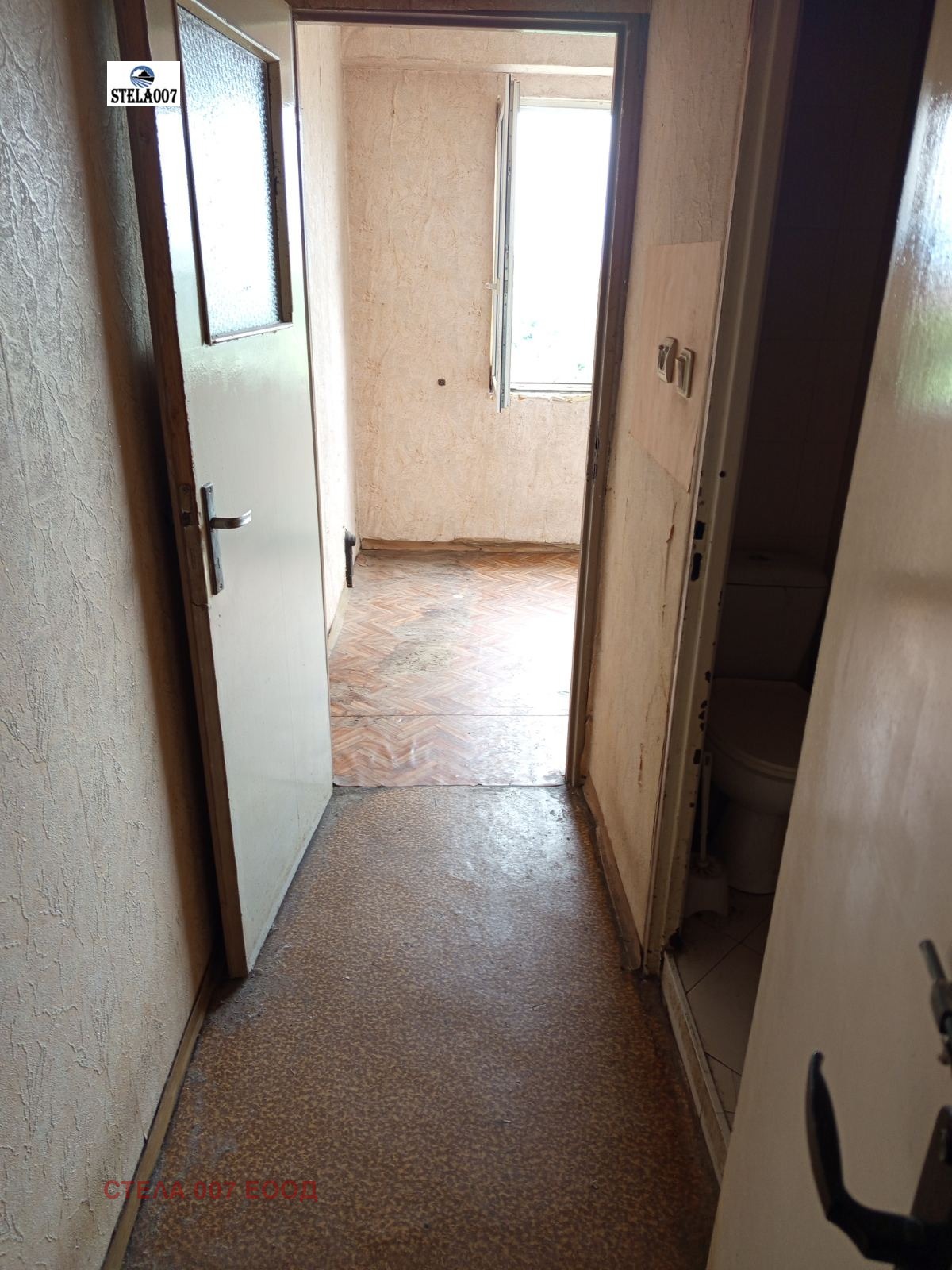 ������� 1-����� | Imot.bg � ����������� 11