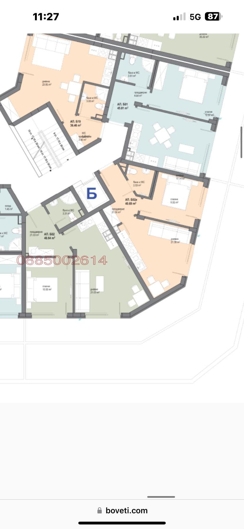 ������� 2-����� | Imot.bg � ����������� 12