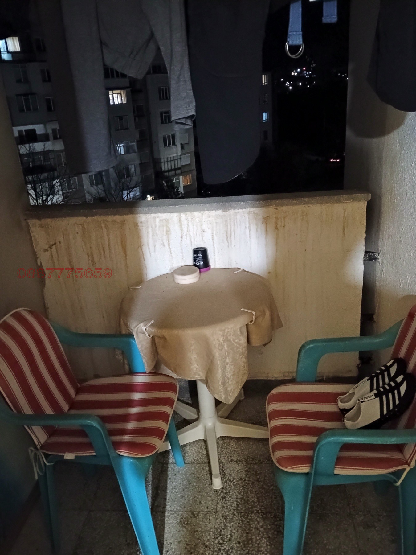 ������� 2-����� | Imot.bg � ����������� 6