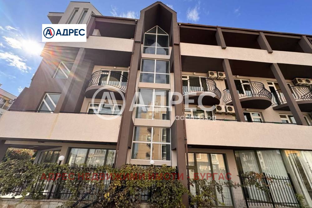 ������� 2-����� | Imot.bg � ����������� 11