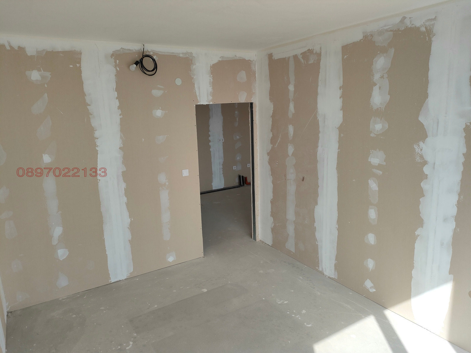 ������� 2-����� | Imot.bg � ����������� 7