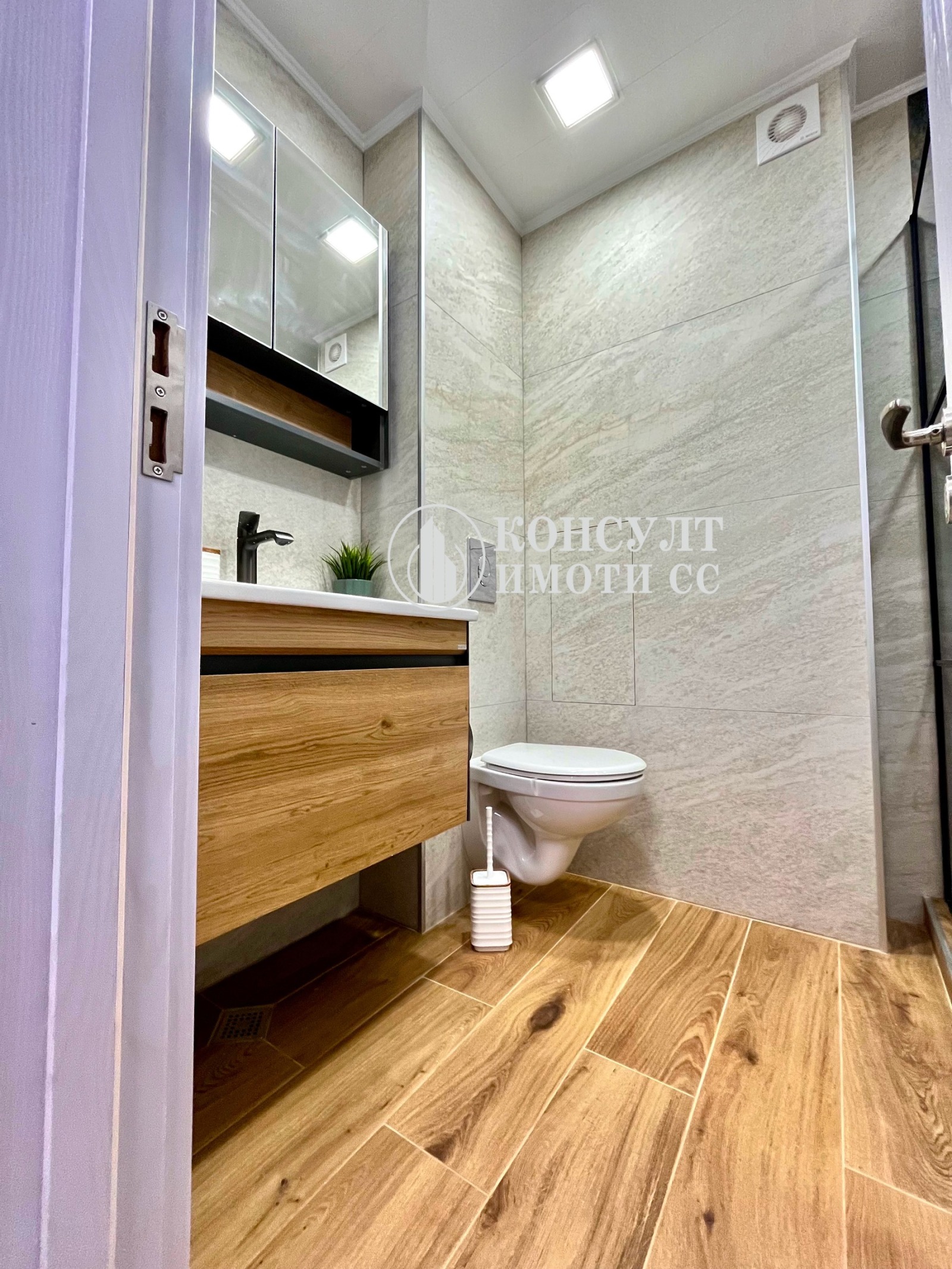 ������� 3-����� | Imot.bg � ����������� 11