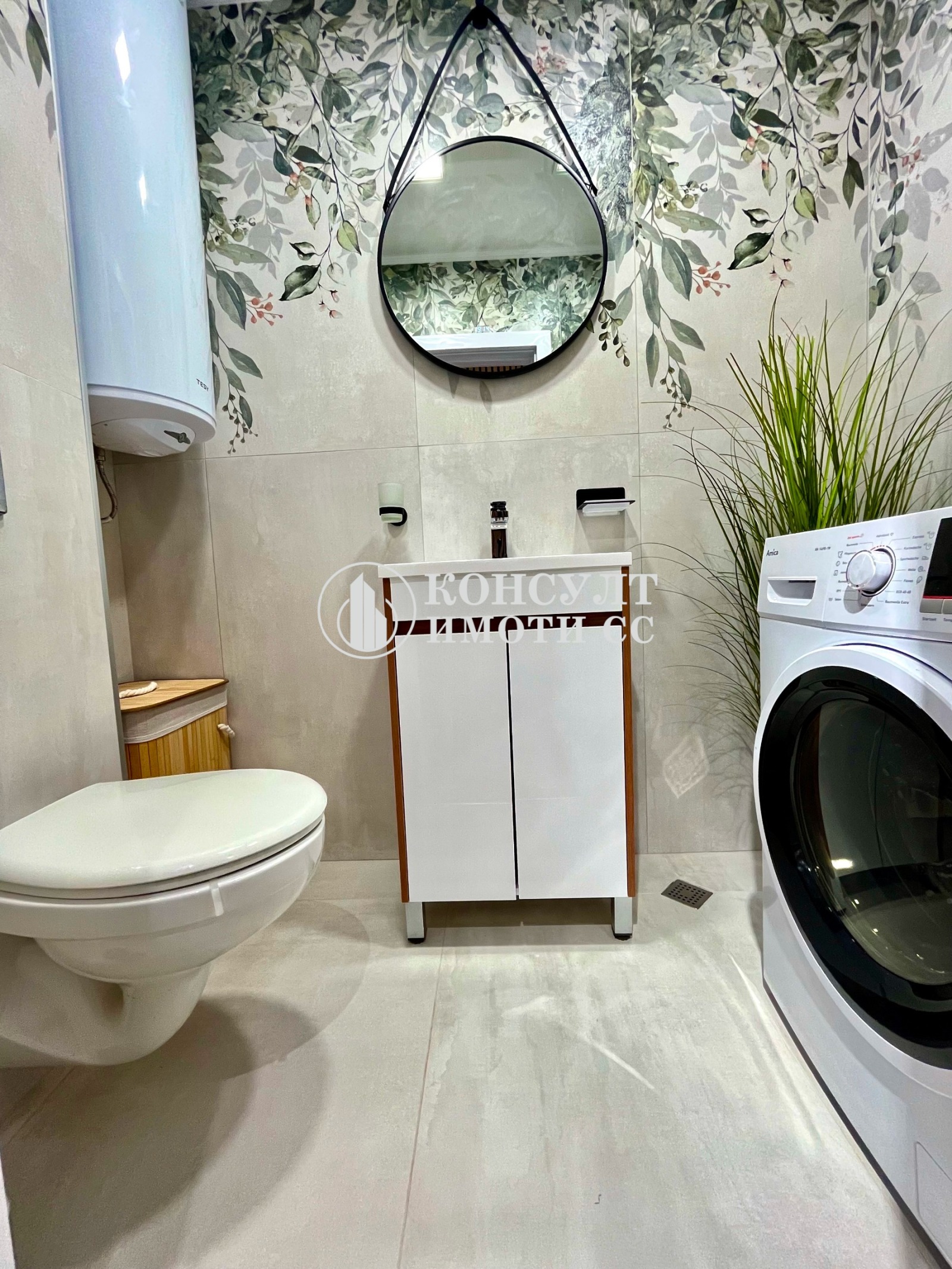 ������� 3-����� | Imot.bg � ����������� 8