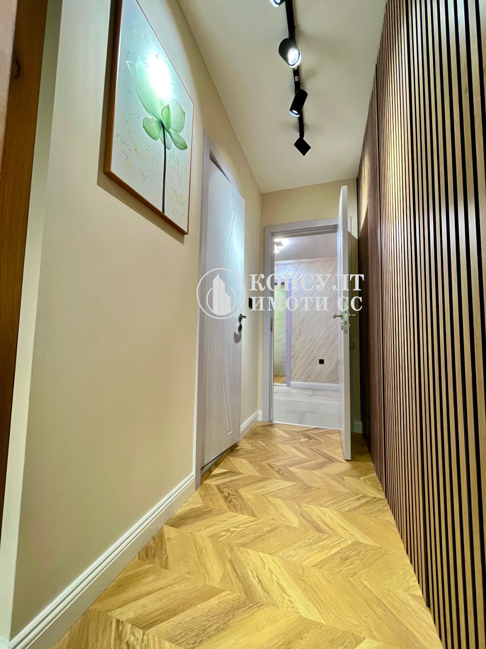 ������� 3-����� | Imot.bg � ����������� 7