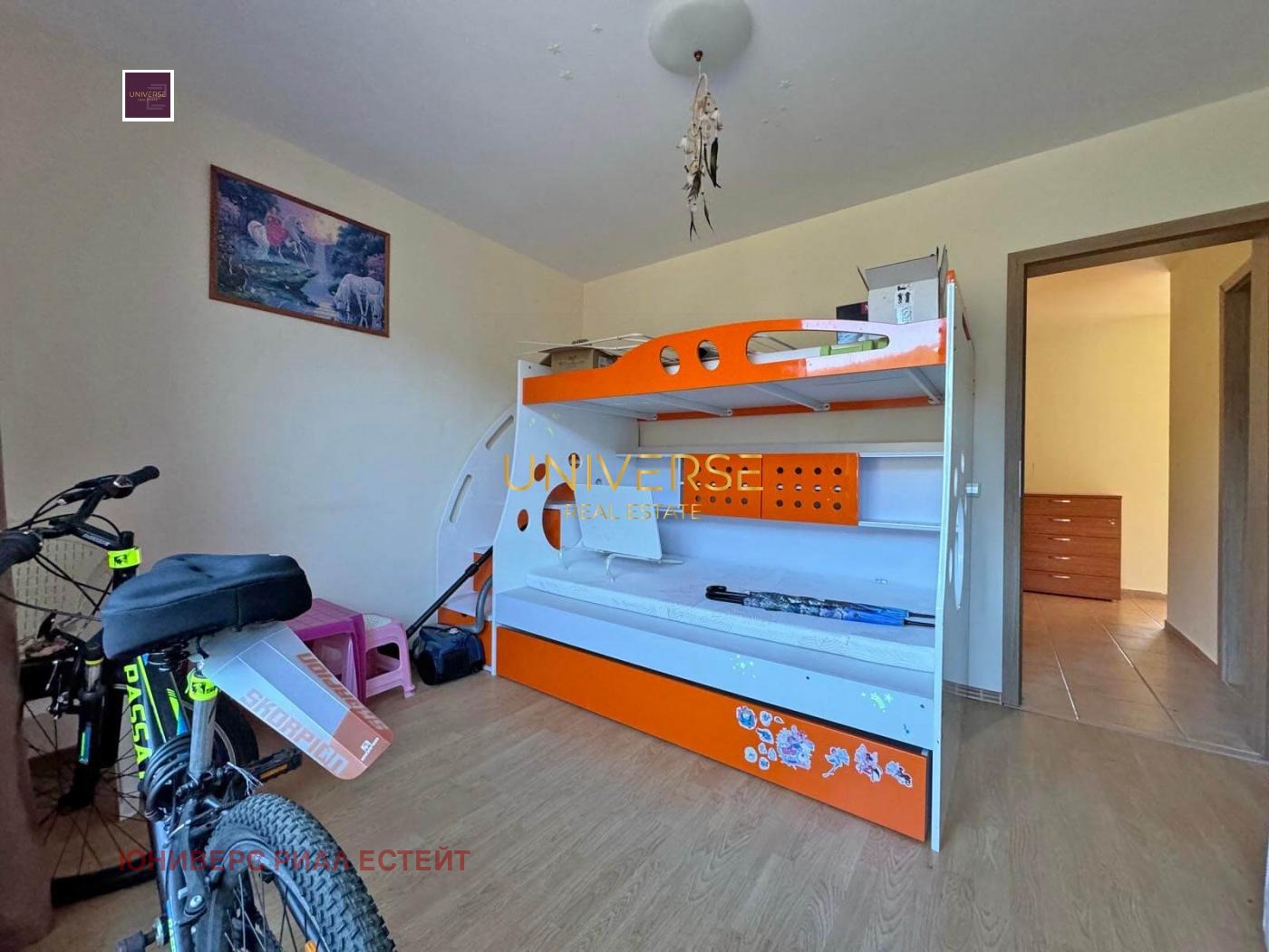 ������� 3-����� | Imot.bg � ����������� 8
