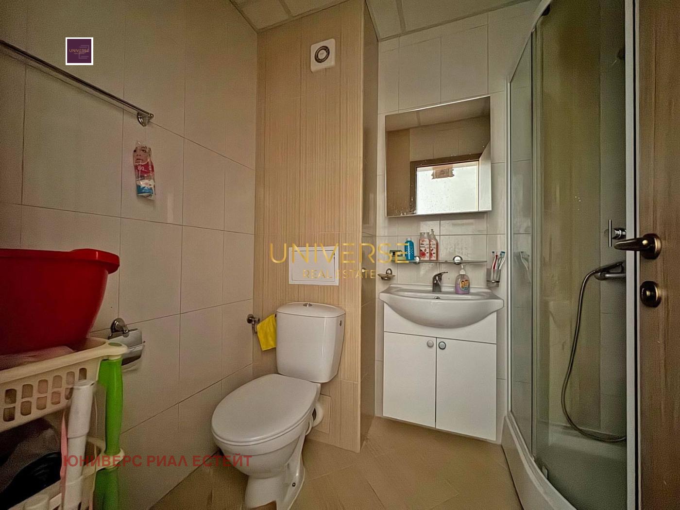 ������� 3-����� | Imot.bg � ����������� 11