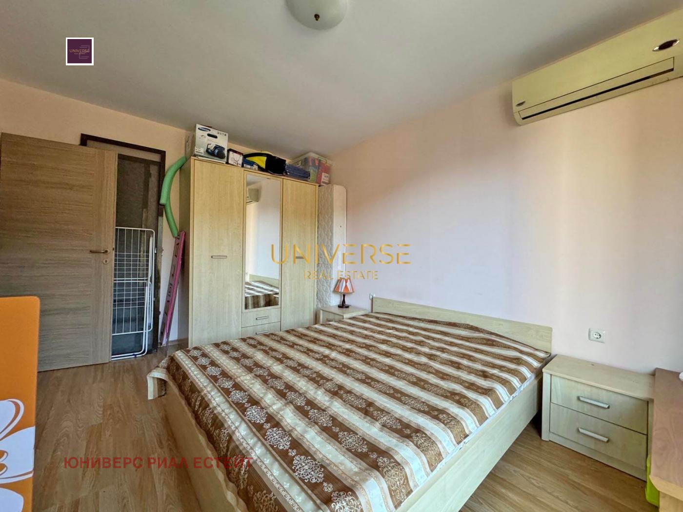 ������� 3-����� | Imot.bg � ����������� 7