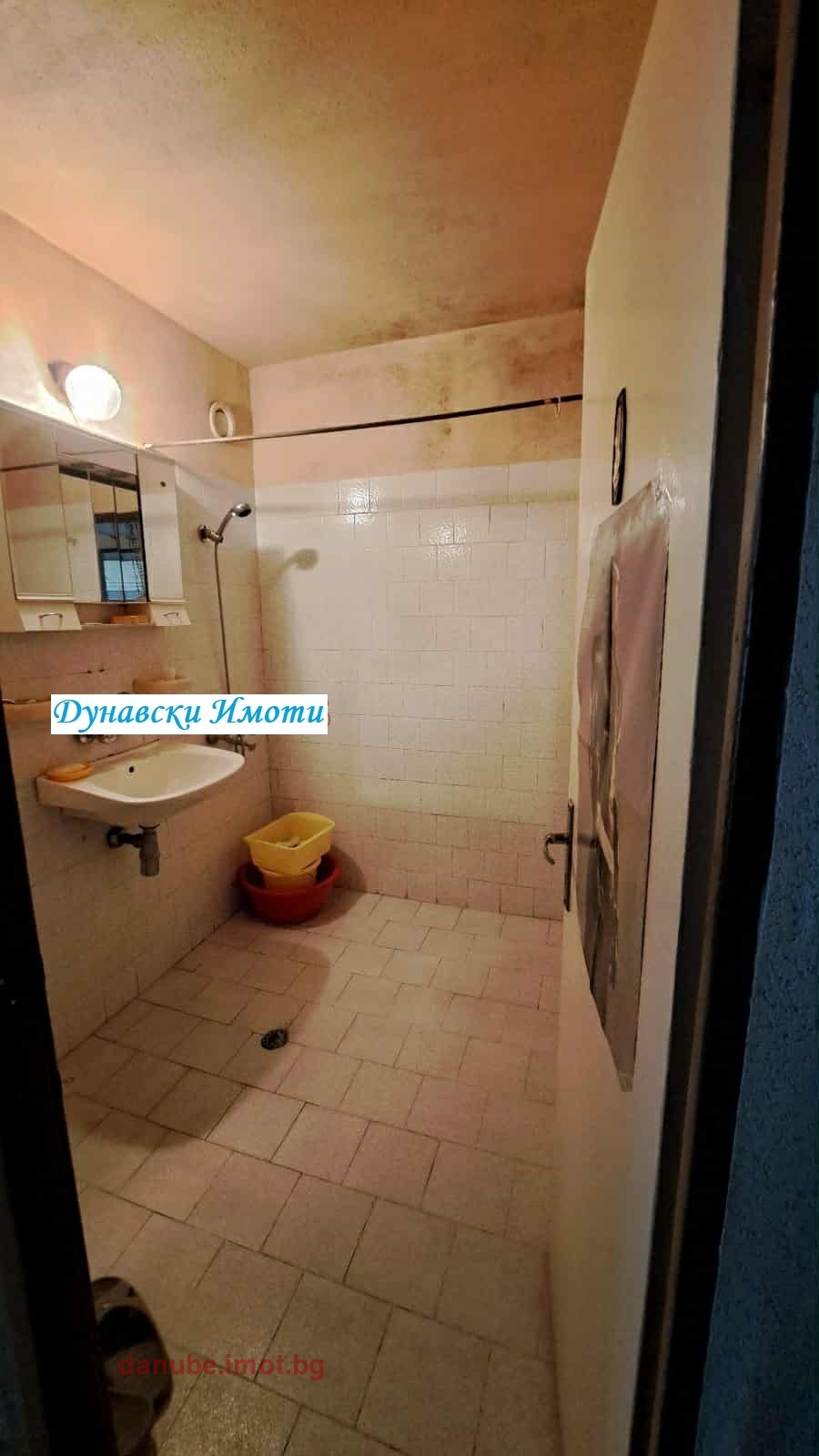 ������� 3-����� | Imot.bg � ����������� 11