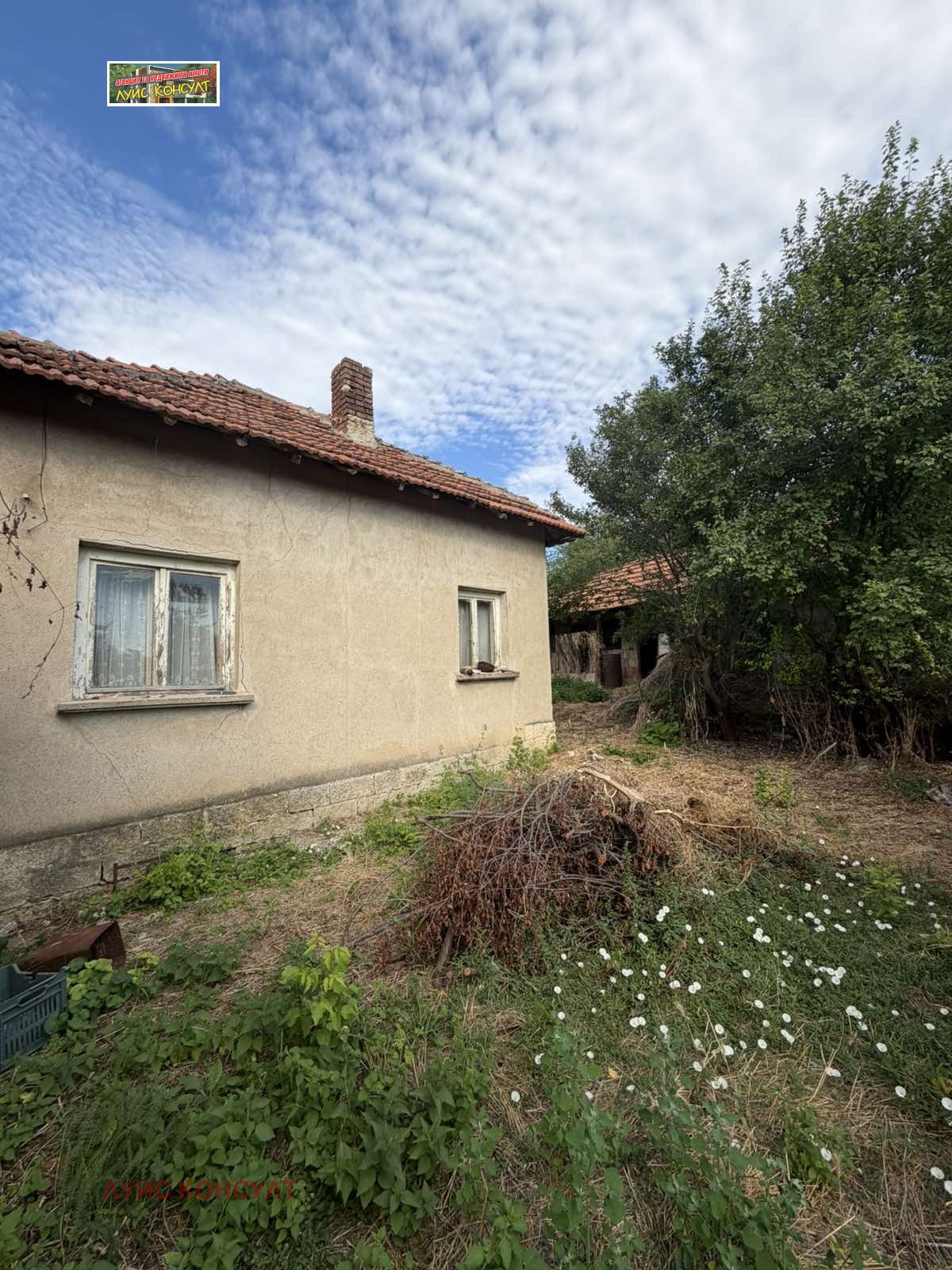 ������� ���� | Imot.bg � ����������� 2