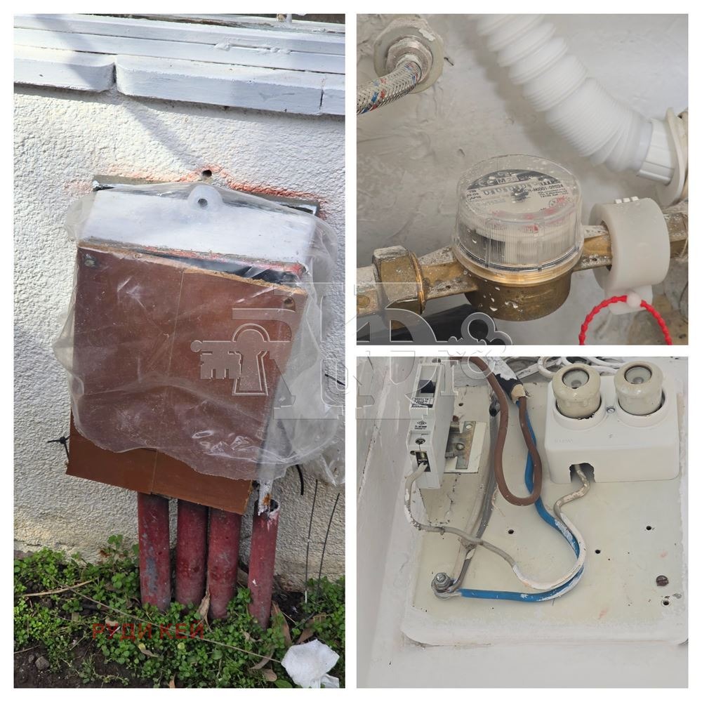 ������� ������� | Imot.bg � ����������� 5