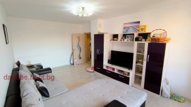  2- | Imot.bg    5