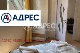 ������� 2-����� | Imot.bg � ����� ������ 7