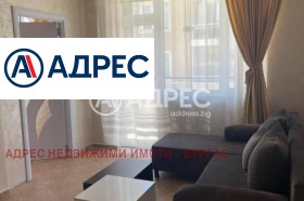 ������� 2-����� | Imot.bg � ����� ������ 3