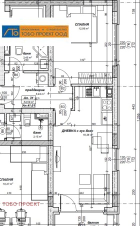 ����� ������� 2-�����,���� �����, ������� 4