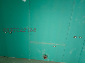 ������� 2-����� | Imot.bg � ����� ������ 13