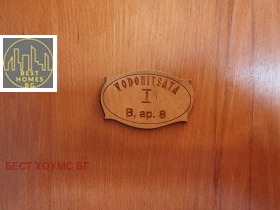 ������� 3-����� | Imot.bg � ����� ������ 9