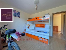 ������� 3-����� | Imot.bg � ����� ������ 8