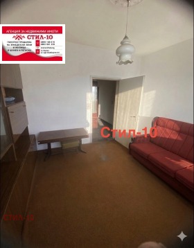 ������� 3-����� | Imot.bg � ����� ������ 3