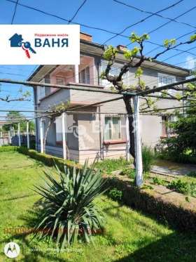 Продажба на имоти в с. Ведраре, област Пловдив - изображение 4 
